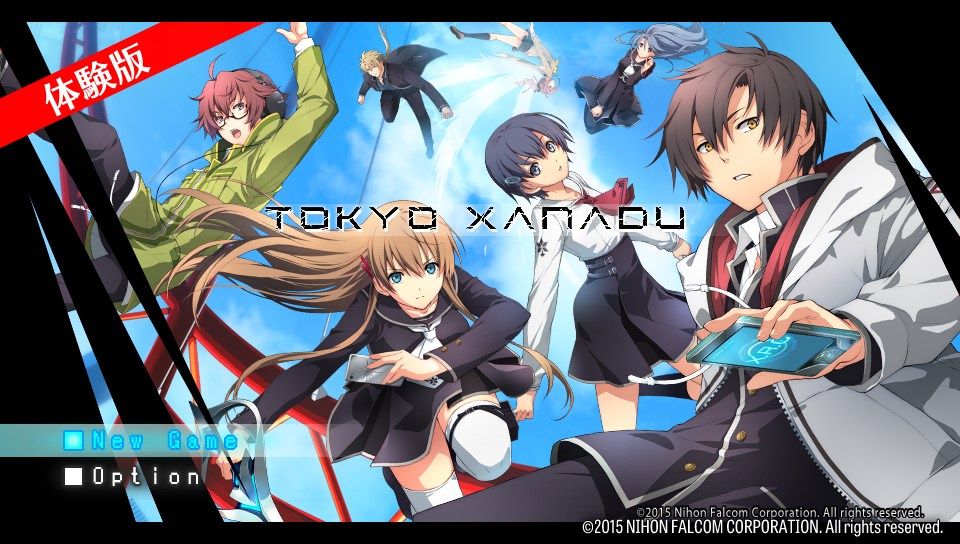 Tokyo Xanadu Limited Edition screenshot 4 for Playstation Vita